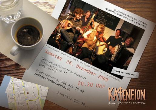 Musikalisches Weihnachtsfest mit KAFENÍON