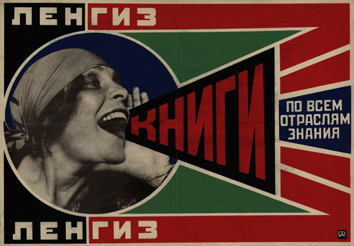 rodchenko