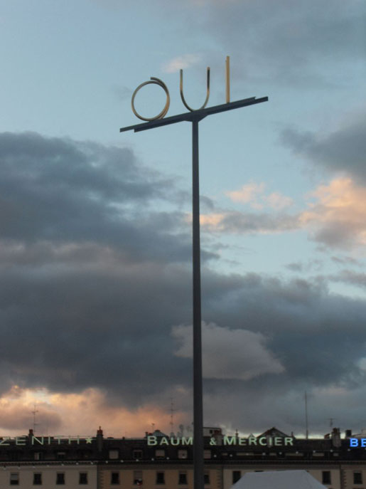 markus raetz oui