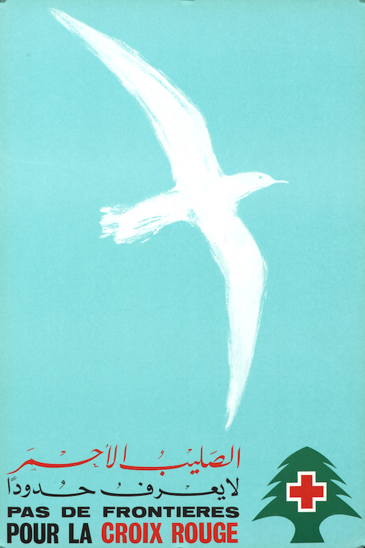 Bild: Das Rote Kreuz kennt keine Grenzen, Plakat, Libanesisches Rotes Kreuz, 1977 © Lebanese Red Cross; Sammlung MICR_BBT-1988-26-2