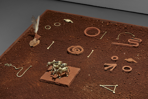 Bird Sound Orientations_Detail - Rahima Gambo, On the 7th Day I saw a herd of cattle being led by invisible herdsmen, 2021 Detail - Mixed media (copper, bronze, clay, wood, soil) - Courtesy of the Artist and Stevenson, Johannesburg - Photo: Nina Lieska