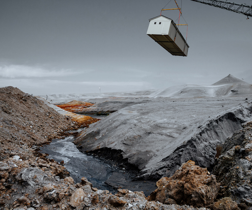 Anna Bekerskaya (*1987) Sandpit, 2015 (Песочница / Sandkasten) Fotografie / Фотография