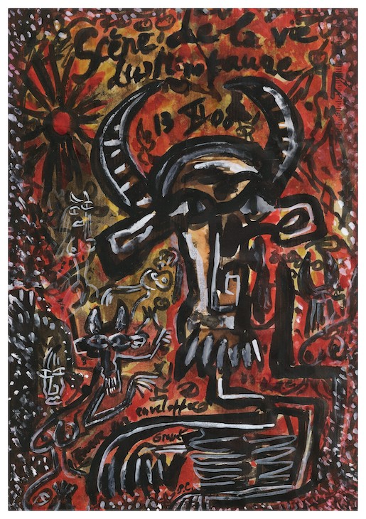 Jacques Chessex, Scène de la vie du Minotaure [Szene aus dem Leben des Minotaurus], 2000, Tinte und Gouache auf Craft-Papier, 32,1 × 22,4 cm, Aarlo u Viggo, Kunstgalerie, Buchillon © Agence du Lion d’Or, Perroy