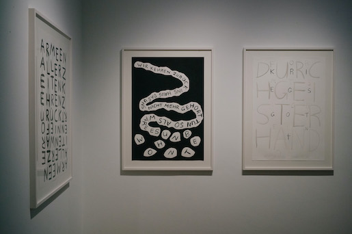 Blick in die Ausstellung