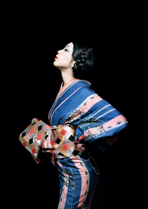 KIMONO Times, Akira Times, 2017 © Akira Times