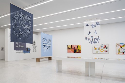 Image: Vue de salle - Photo: © MCBA, Etienne Malapert