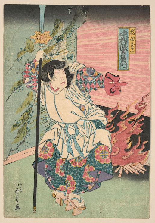 Ryūsai Shigeharu. Der Kabuki-Schauspieler Nakamura Utaemon IV als Shintō-Gott Sarutahiko - Creditline: Kunstmuseum Basel, Kupferstichkabinett, Vermächtnis Dr. Carl Mettler, Basel - Foto Credit: Jonas Hänggi