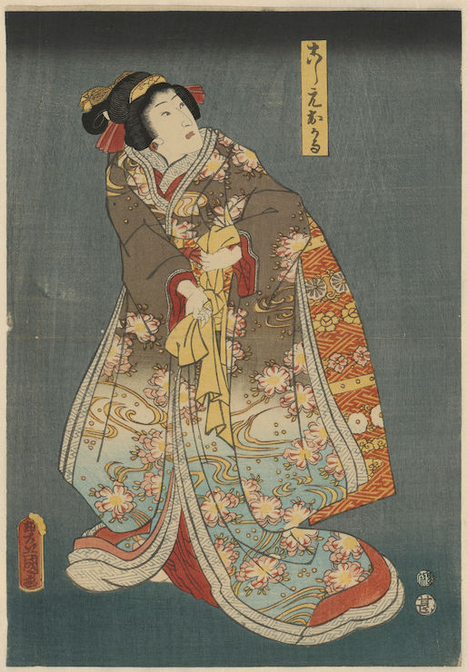 Utagawa Kunisada. Der Kabuki-Schauspieler Sawamura Tanosuke III als Koshimoto Okaru aus dem Stück Chūshingura - Creditline: Kunstmuseum Basel, Kupferstichkabinett, Vermächtnis Dr. Carl Mettler, Basel - Foto Credit: Kunstmuseum Basel