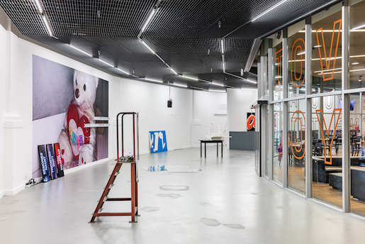 Ausstellungsansicht 