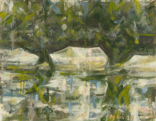 Erich Brändle, Ohne Titel, Öl auf Papier, 18 x 24 cm, Depositum der Sturzenegger-Stiftung, B10378