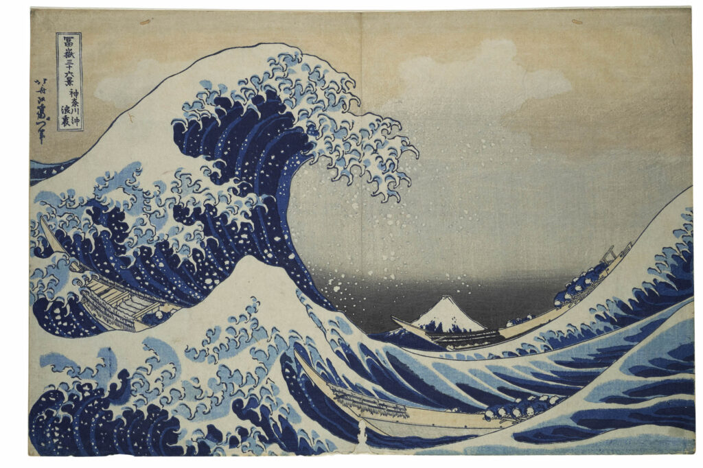 Katsushika Hokusai (1760–1849), Die grosse Welle vor Kanagawa, 1830–31, Blatt 1 aus der Serie «36 Ansichten des Fuji» MK&G, © MK&G, Ryo Akama