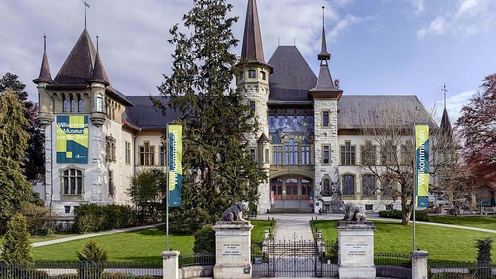Bernisches Historisches Museum, Museumsquartier Bern - © https-::noord.ch:de:projekte:museumsquartier-bern
