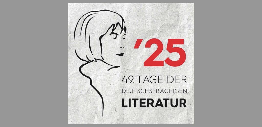 Am 29. Juni wird in Klagenfurt am Wörthersee der 49. Ingeborg-Bachmann-Preis vergeben