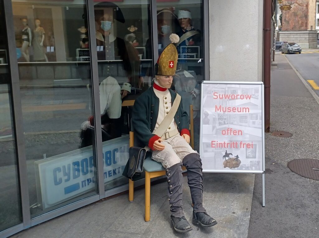Suworow Museum Schweiz Bild: © https://www.1799.ch/