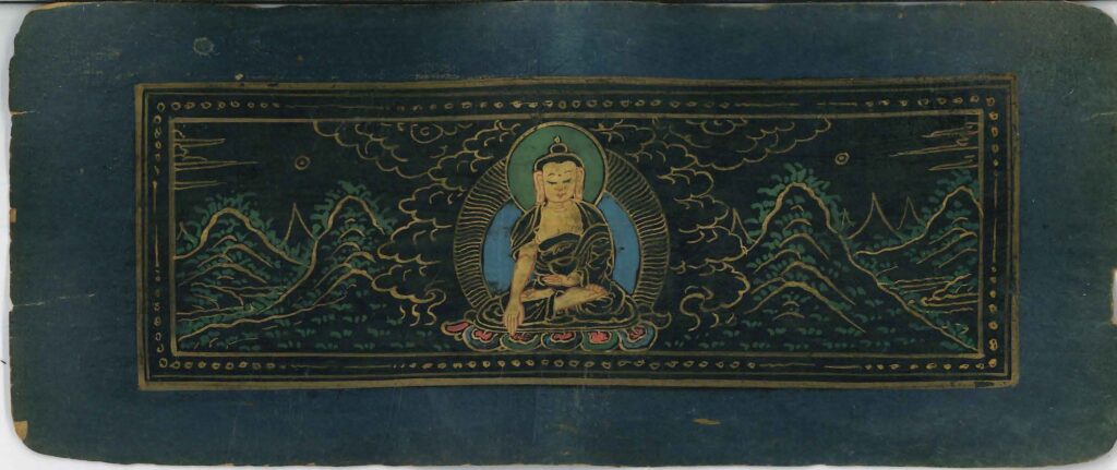 Abbildung aus der Mongolica-Sammlung © Bern Open Publishing, Creative Commons licence BY (https-__creativecommons.org_licenses_by_4.0_#ref-appropriate-credit)