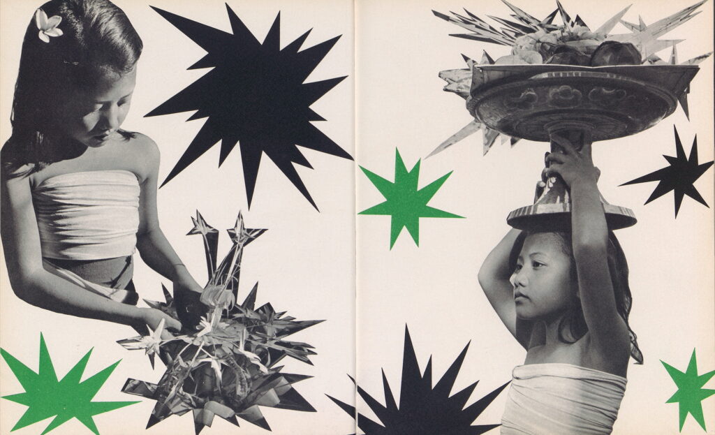 Dominique Darbois, Rikka, la petite Balinaise, Fernand Nathan, Paris, 1956 © Françoise Denoyelle - Archives Dominique Darbois
