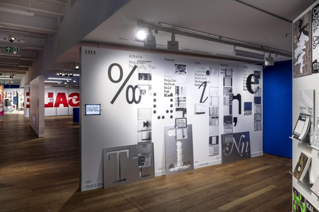 Ausstellung Junge Grafik Schweiz! Museum für Gestaltung Zürich, Toni-Areal, bis am 6. April 2026