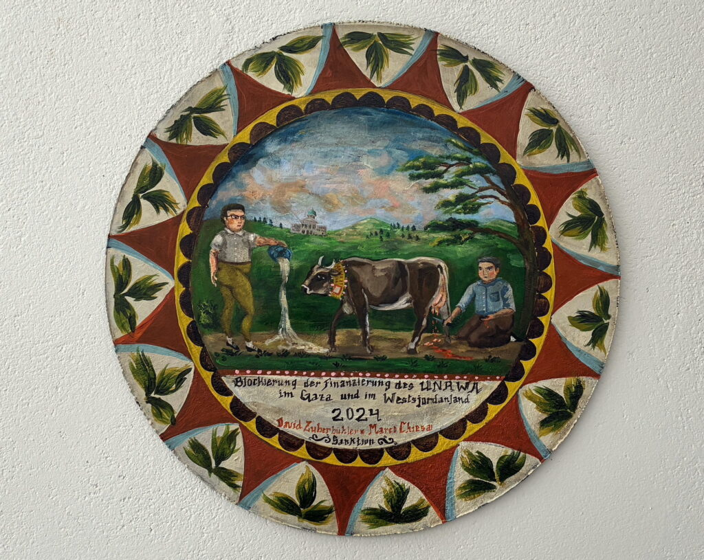 © Daniela Ortiz, from the Bauernmalerei series, 2025. Acrylic on tin