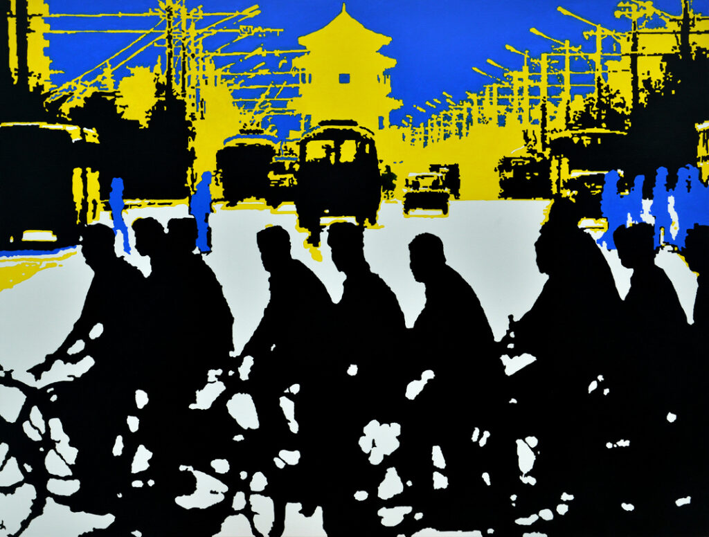 © Zhang-Hong-Mei