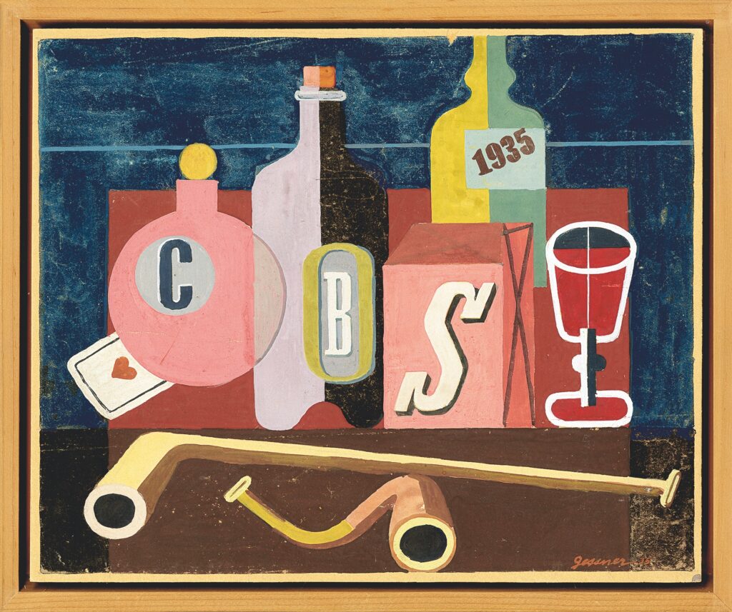 Entwurf für das Wandbild im Café Select in Zürich, 1935, Gouache auf Malkarton, 23 × 27,5 cm © Robert S. Gessner Kunst- stiftung, Peter Schälchli
