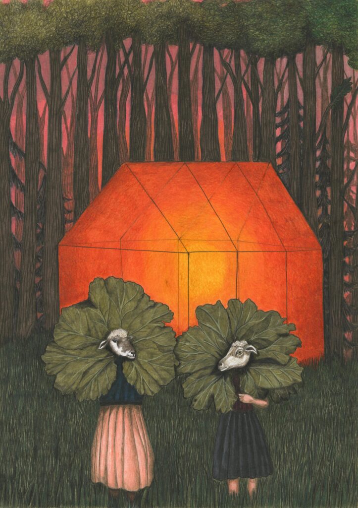 © Lucie Kohler, Culture du futur 25A3