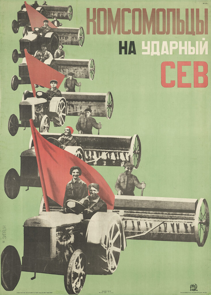 Gustav Gustavovoč Klucis, Komsomol’cy na udarnyj sev, 1930, © gemeinfrei