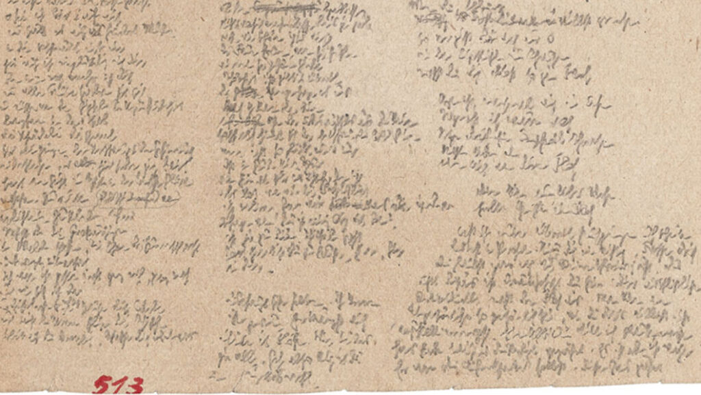 Bild: Robert Walser, «Mikrogramm 513v (Ausschnitt)